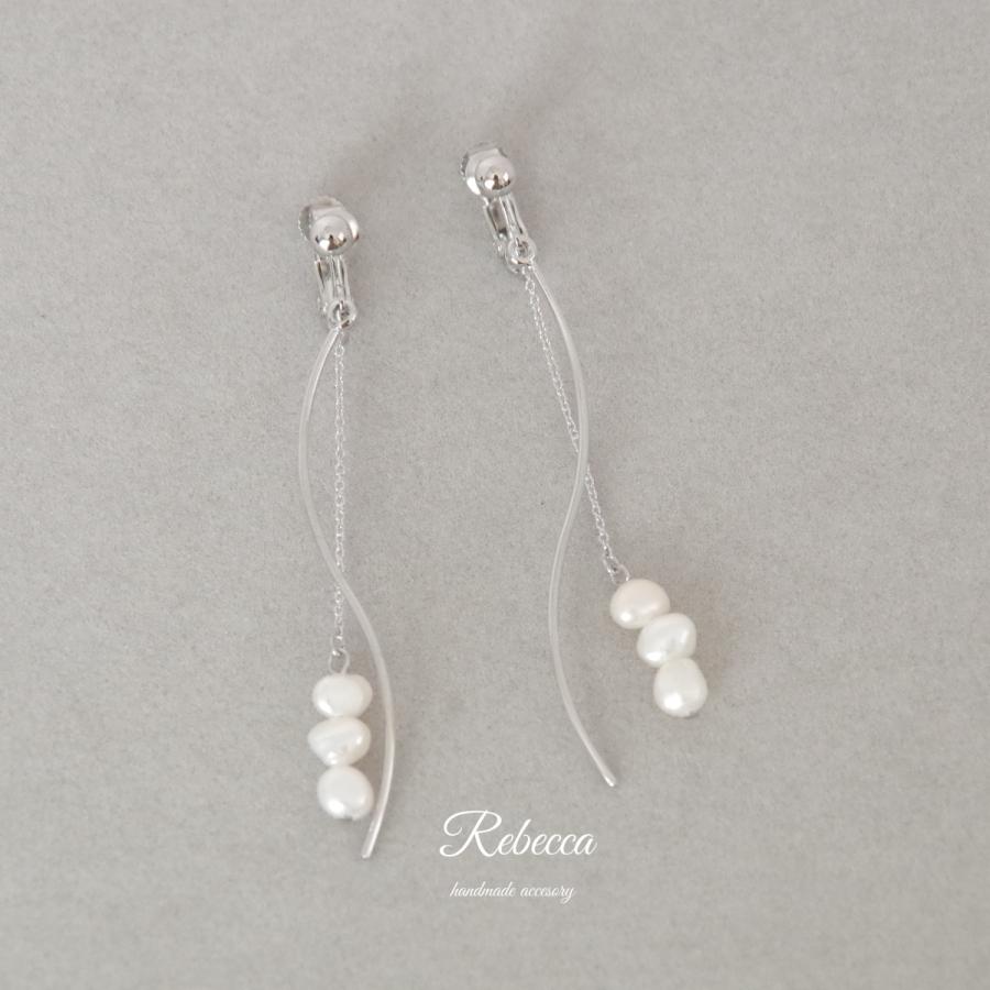 イヤリング 淡水パール 日本製 揺れる シルバー カラー ウエーブ