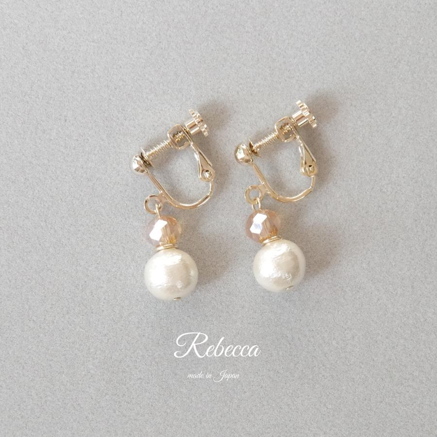 イヤリング 雪だるま 日本製 ピンクベージュガラス 40代 50代