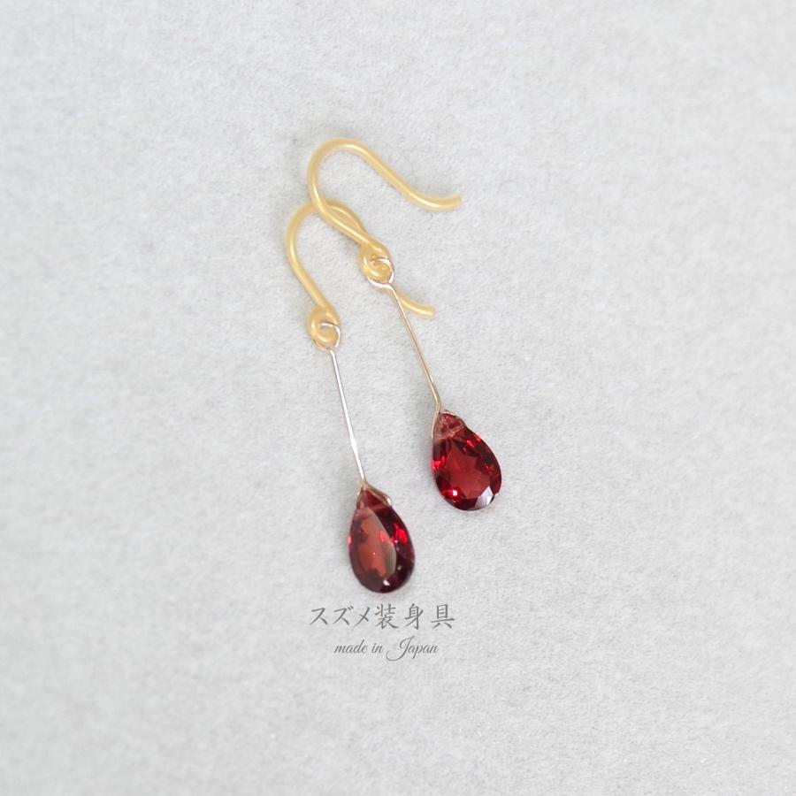 ピアス レディース アレルギー対応 サージカルステンレス 樹脂ピアス