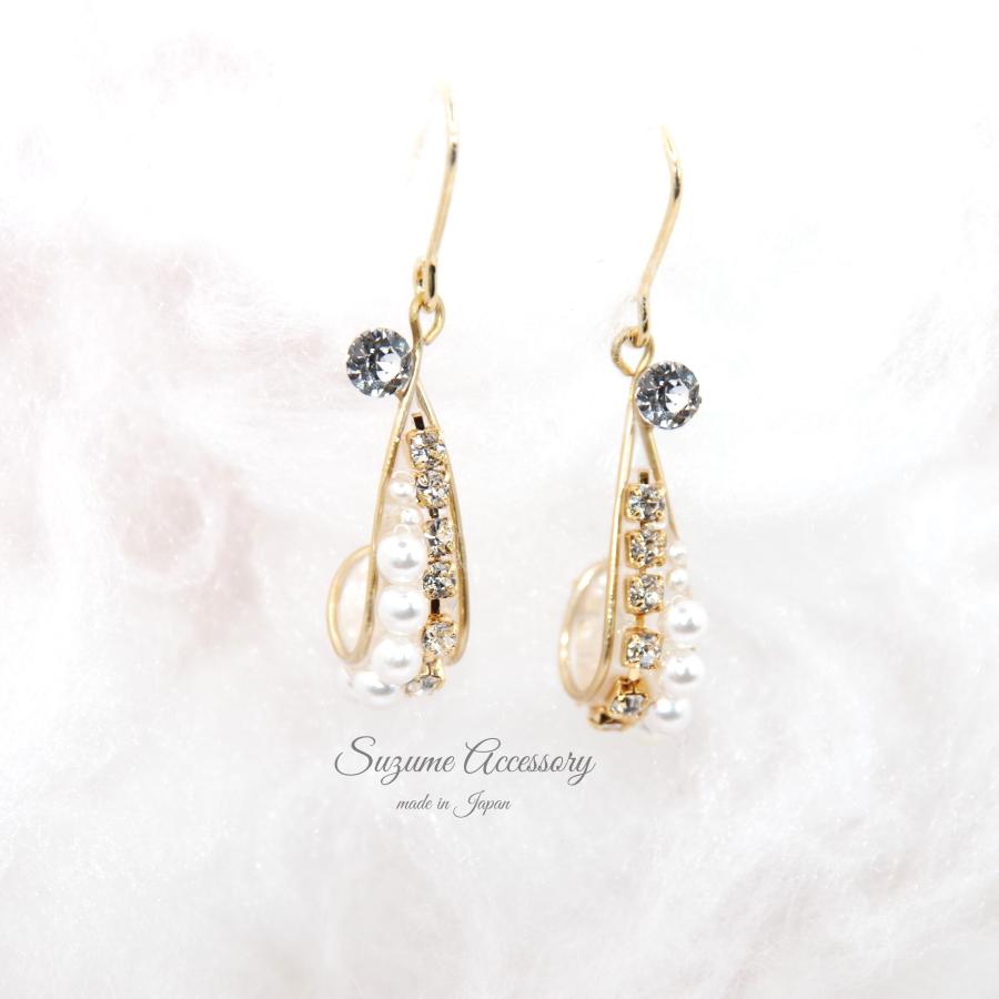 ピアス スワロフスキークリスタル使用 パール 煌めきピアス サージカル