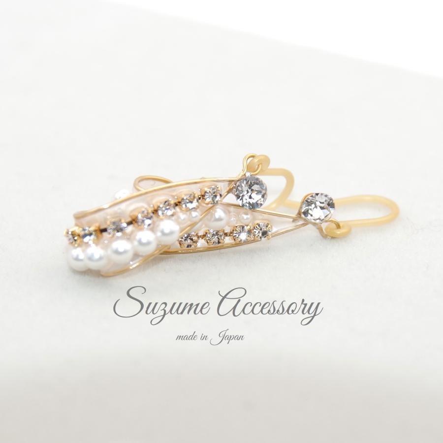 ピアス スワロフスキークリスタル使用 パール 煌めきピアス サージカル