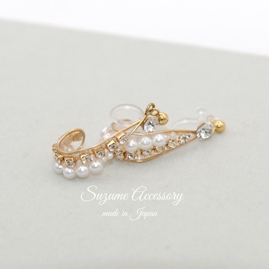 ※送料無料※新品未使用※スワロフスキー　ピアス※ SWAROVSKI（スワロフスキー） ピアス 「公式」「スワロフスキー」Bella