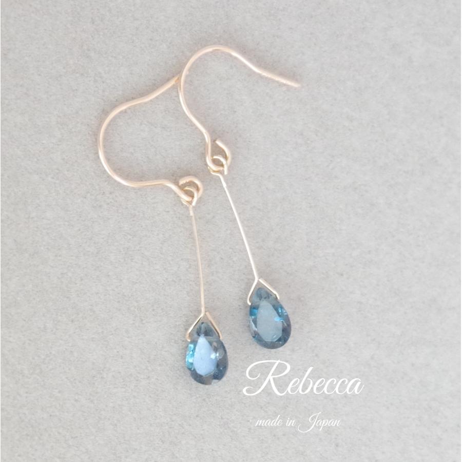 イヤリング 14kgf ロンドンブルー トパーズ 日本製 30代 40代 50代