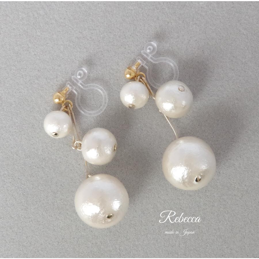 イヤリング コットンパール たっぷり 30代 40代 50代 雪ピアス