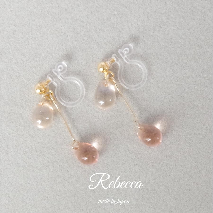 イヤリング ネジバネ式イヤリング 樹脂ノンホール ガラス玉 揺れる