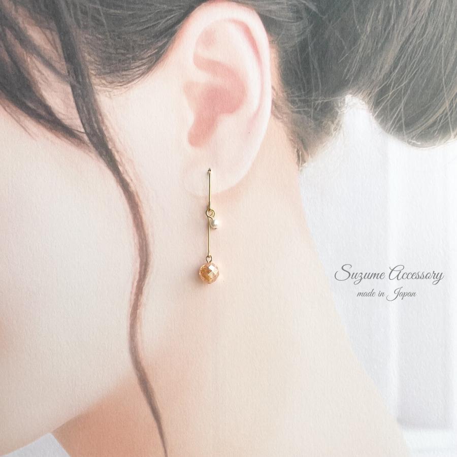 イヤリング 秋色 クォーツ 軽い 揺れる シャンパンゴールド クリスマス