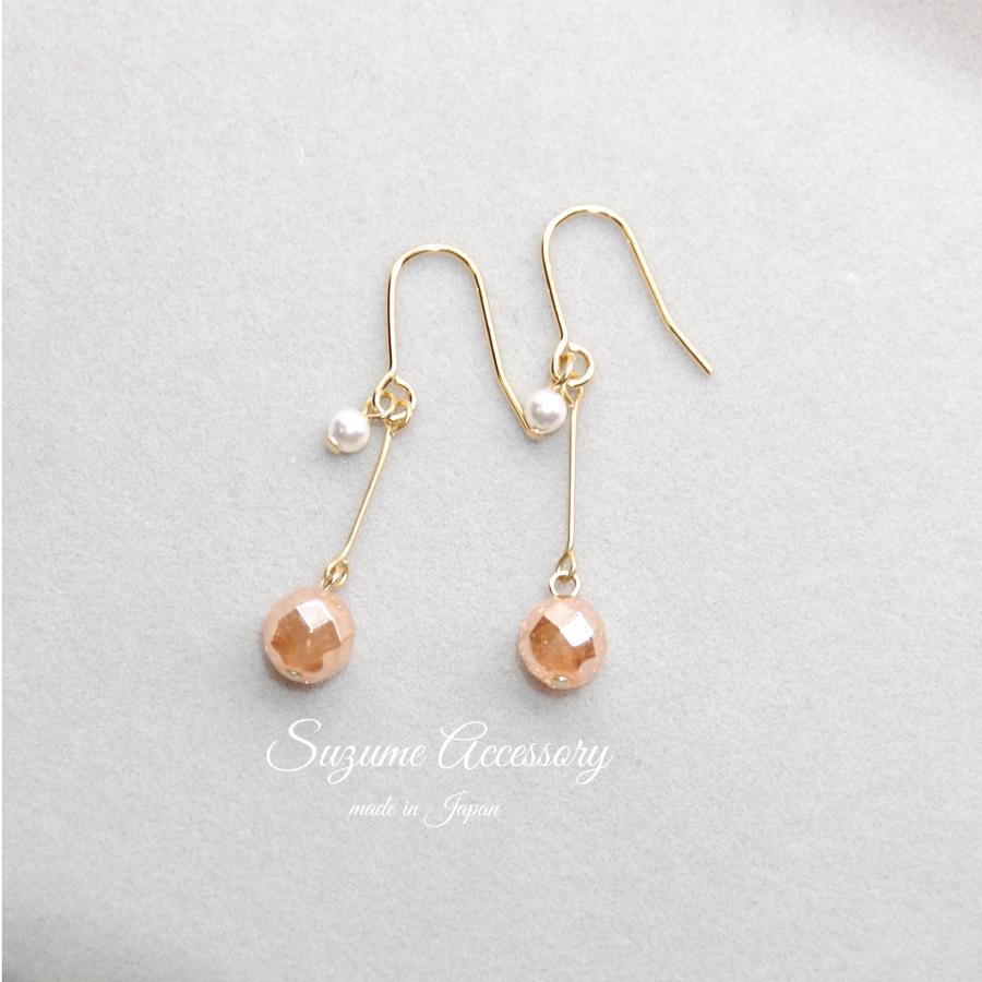 イヤリング 秋色 クォーツ 軽い 揺れる シャンパンゴールド クリスマス