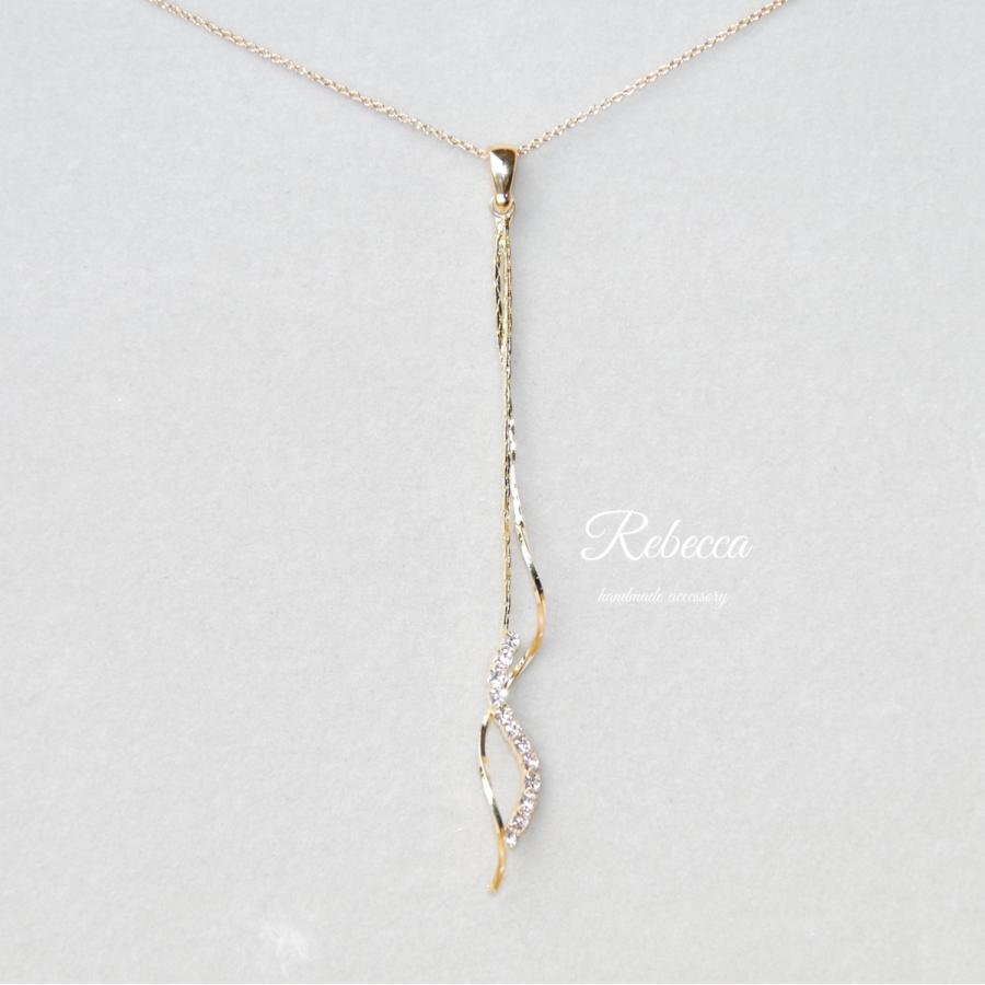 ネックレス S字スティック 煌めく S字ラインストーン 極細チェーン