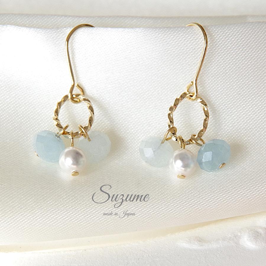 イヤリング アクアマリン パール ネジバネ式 樹脂ノンホールピアス
