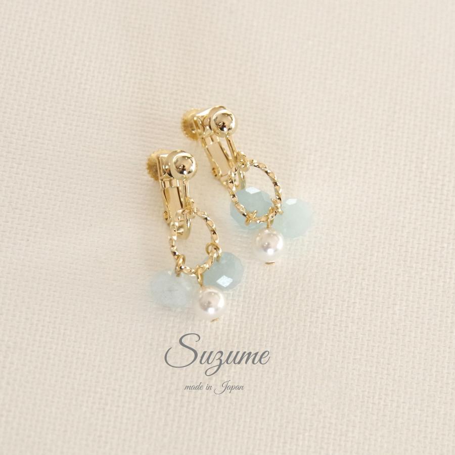 イヤリング アクアマリン パール ネジバネ式 樹脂ノンホールピアス