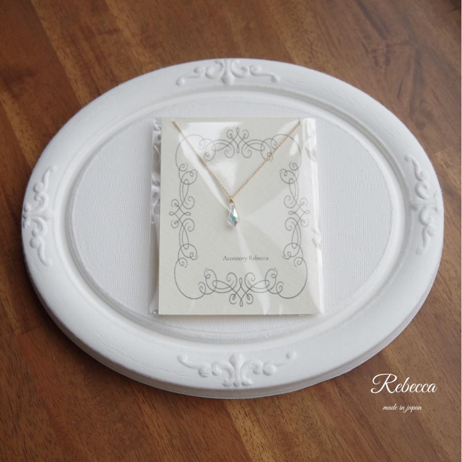 ネックレス 日本製 サージカルステンレス変更可 スワロフスキー