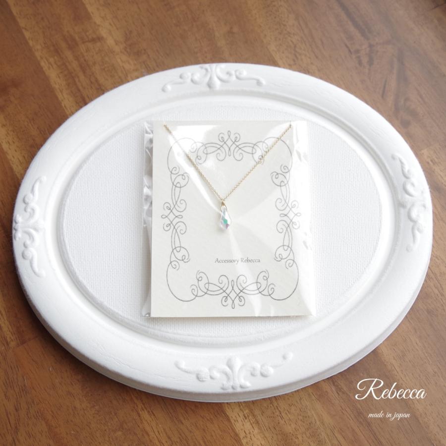 ネックレス 日本製 サージカルステンレス変更可 スワロフスキー