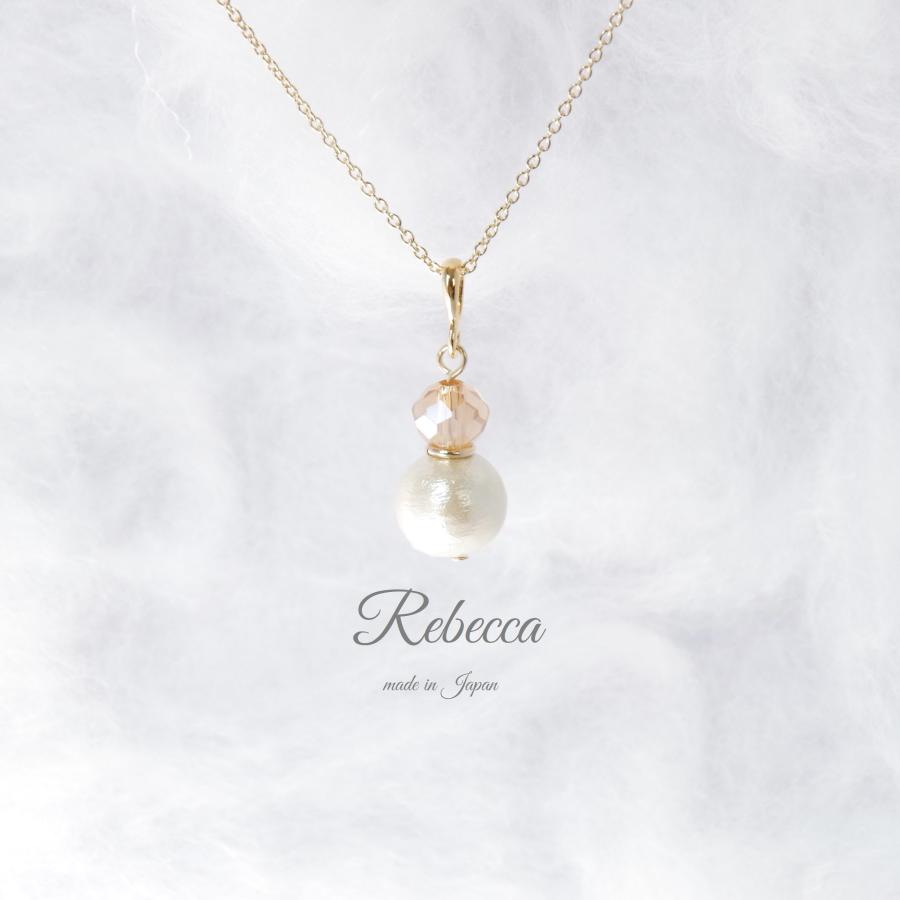 ネックレス 雪だるま 日本製 ピンクベージュガラス サージカル