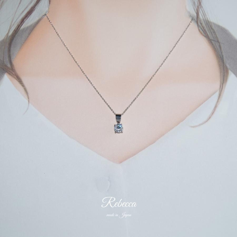 ネックレス シルバーカラー ジルコニア シンプル 一粒 煌めき 