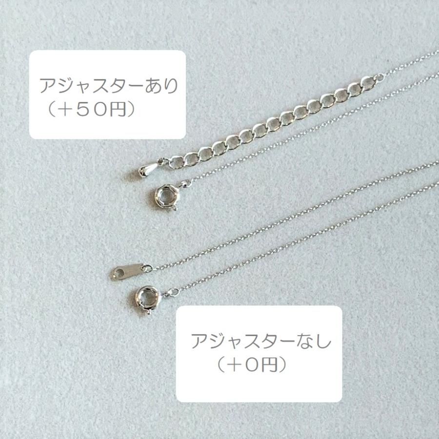 ネックレス ブルークリスタル 日本製 深海 秋冬 : Accessory Rebecca