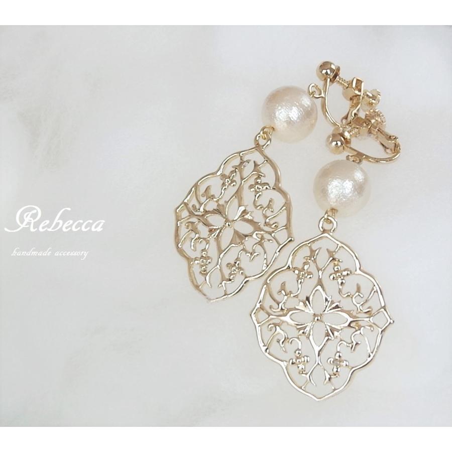 ネジバネ式イヤリング ゴールド 大振り 華やかモチーフ 日本製 :nezi-2:Accessory Rebecca - 通販 - Yahoo!ショッピング ネジバネ式イヤリング ゴールド 大振り 華やかモチーフ 日本製 :nezi-2:Accessory Rebecca - 通販 - Yahoo!ショッピング