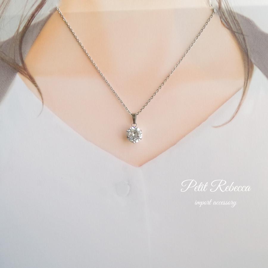 ネックレス 大きなジルコニア ステンレス シルバーカラー ポイント消化