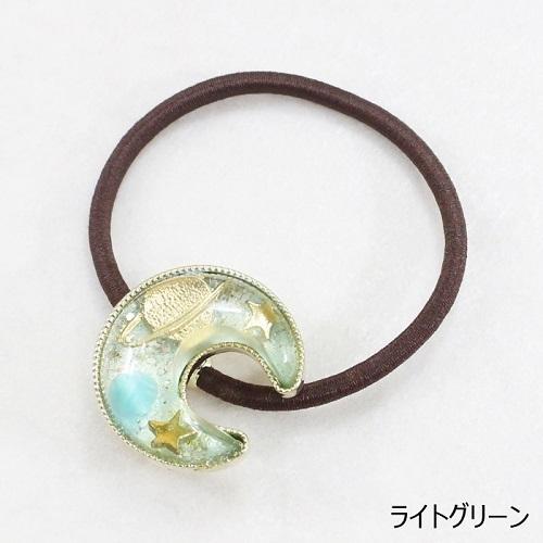 レジンヘアゴム 月　三日月　ターコイズブルー　ミモザ　クリア レジンヘアゴム 月三日月ターコイズブルーミモザクリア