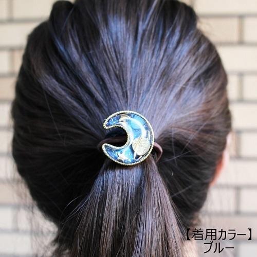 ヘアゴム 月 土星 星 ポニー ヘアアクセサリー 三日月 モチーフ