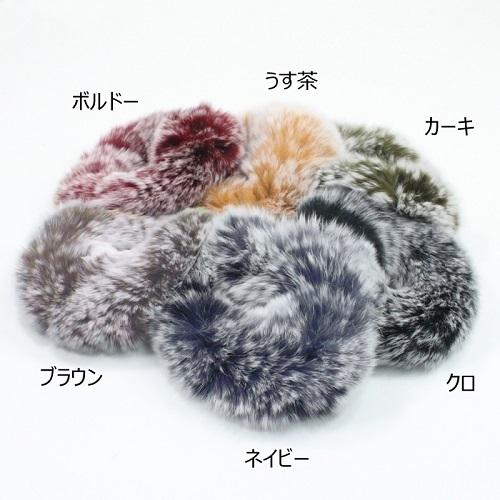 リアル ラビット ファー シュシュ もこもこ プチプラ ヘアゴム