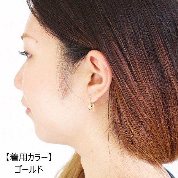 送料無料】ティア ドロップ ピアス しずく メタル ニッケルフリー 小