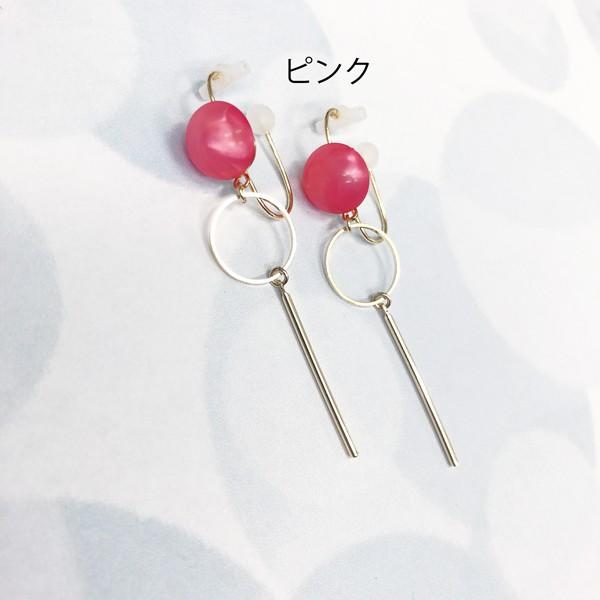 痛くないイヤリング アクリル×揺れバー　キッズピナチョコ｜accessoryjapan｜02