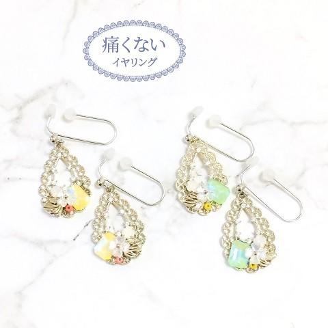 痛くないイヤリング しずく型すかしイヤリング ピナチョコ Pc1916 アクセサリージャパン 通販 Yahoo ショッピング