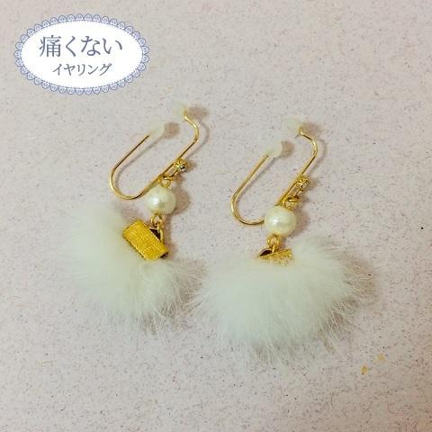 痛くないイヤリング ファーイヤリング ピナジュエリー ピナチョコ Pc アクセサリージャパン 通販 Yahoo ショッピング