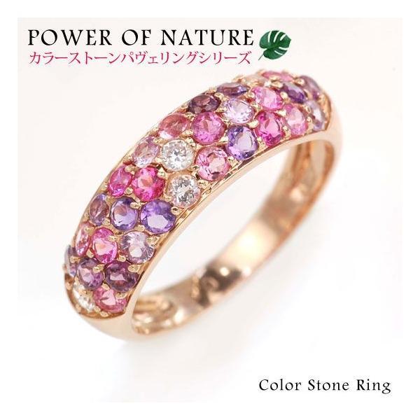 K18三色レンガ風リング　655K2508 K18三色レンガ風リング 655K2508 K18三色レンガ風リング