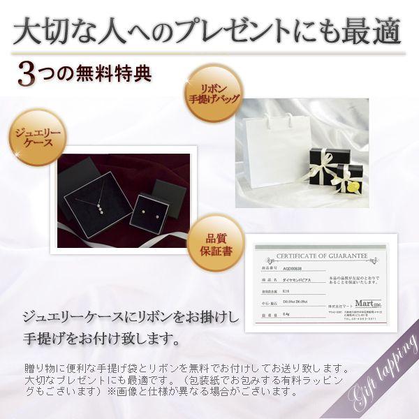 ネームネックレス 18金 K18 ゴールド レディース 女性 華奢 オーダーネームネックレス 名前 ネーム イニシャルの画像
