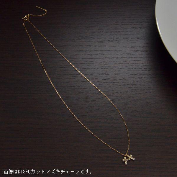 チェーン レディース 小さなトップに通せる魔法のチェーン K10YG スライドピンチェーン ベネチアン 45cm 0.6mm