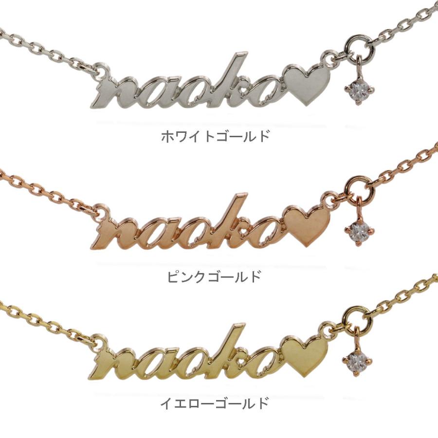 ネームブレスレット K18ゴールドオーダーネームブレスレット 名前 ネーム イニシャルの画像