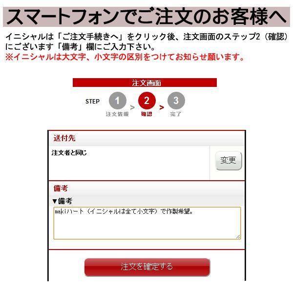 ネームブレスレット K18ゴールドオーダーネームブレスレット 名前 ネーム イニシャルの画像