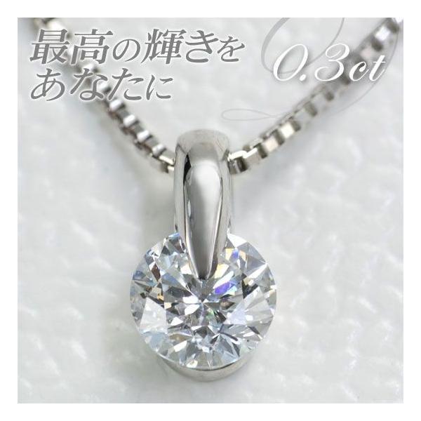 【新品】Pt900 ダイヤモンド 四点留め シンプル リング 12号[f2-2］