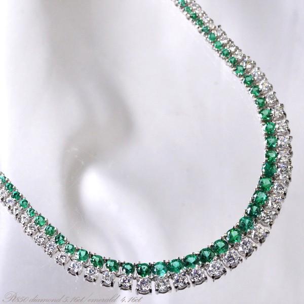 E1253】 エメラルド 0.33ct / ダイヤモンド 0.12ct プラチナ