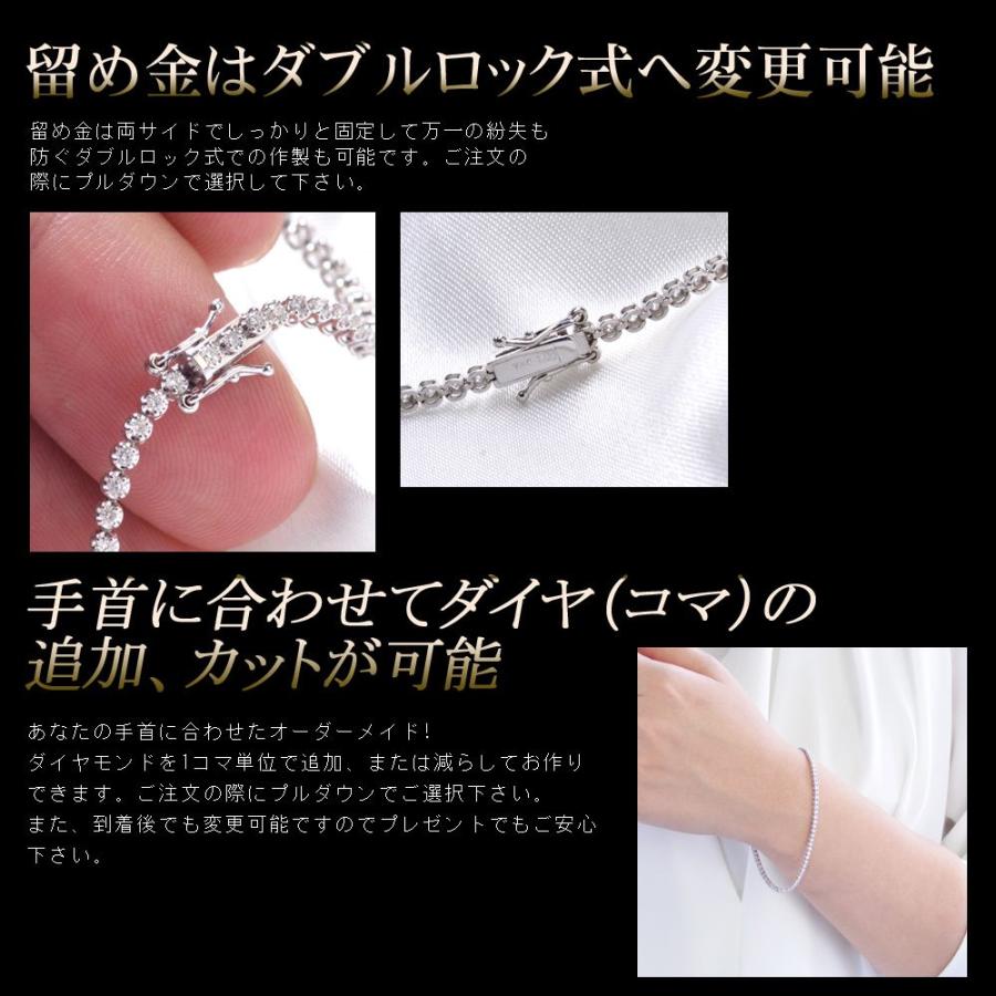 ダイヤモンド テニスブレスレット 2カラット プラチナ 4本爪 テニス