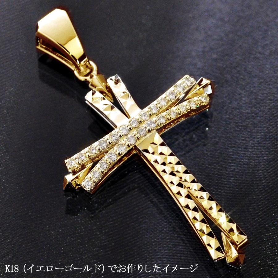 18金 ペンダントトップ メンズ K18 18k 選べる ゴールド クロス ダイヤモンド 十字架 刻印入り 鑑別書付き ペンダントヘッド 男性 ネックレス トップ シンプル Ctc アクセサリーマート 通販 Yahoo ショッピング