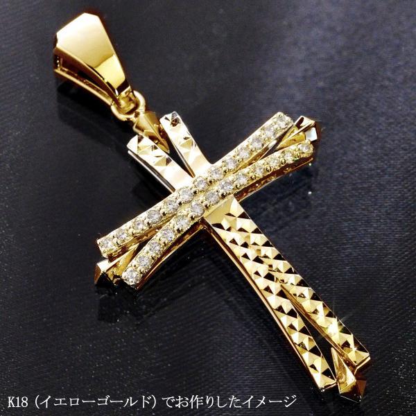 ペンダントトップ メンズ 18金 K18 18K ホワイトゴールド クロス