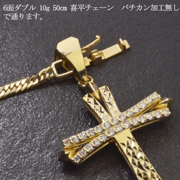 ペンダントトップ メンズ 18金 K18 18K ホワイトゴールド クロス