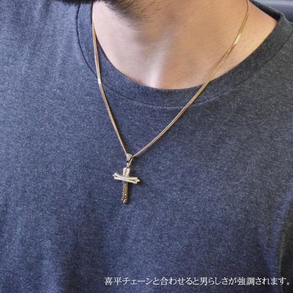 ペンダントトップ メンズ 18金 K18 18K ホワイトゴールド クロス