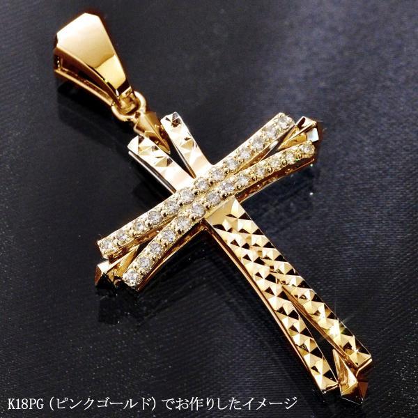 ペンダントトップ メンズ 18金 K18 18K ホワイトゴールド クロス