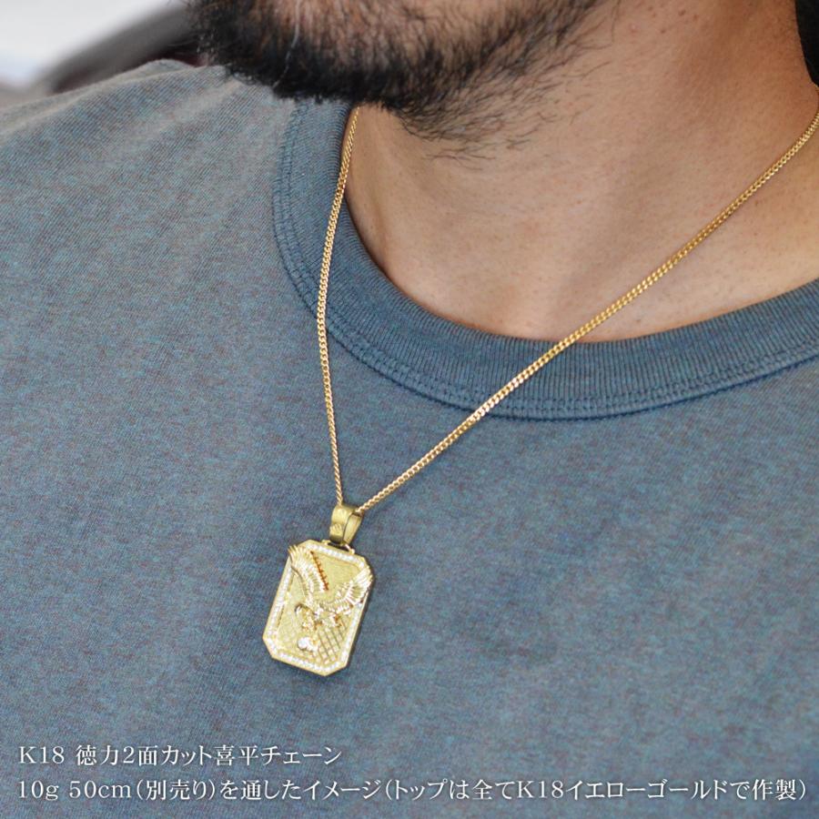 ペンダントトップ メンズ 18金 ダイヤモンド K18 18k ゴールド イーグル 鷹 刻印入り 鑑別書付き 男性 Ctc アクセサリーマート 通販 Yahoo ショッピング