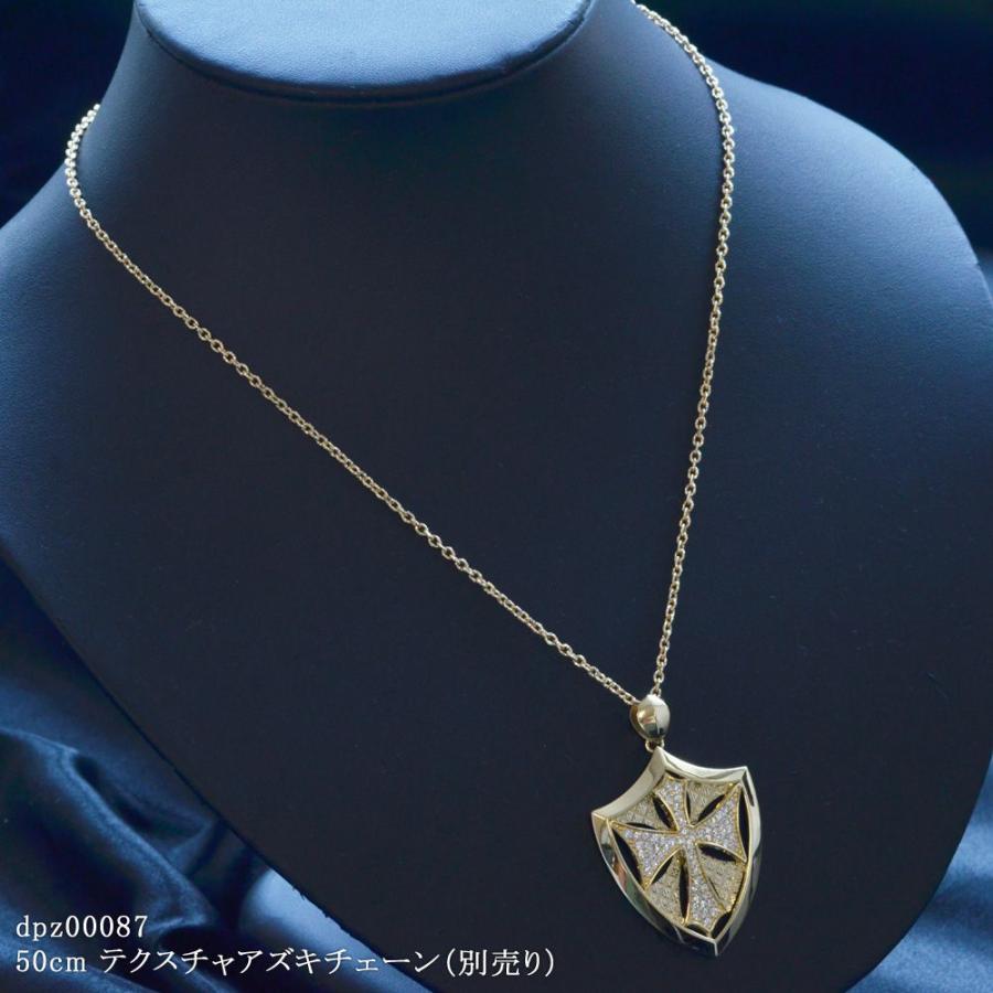 18金 ペンダントトップ メンズ K18 ゴールド ダイヤモンド クロス