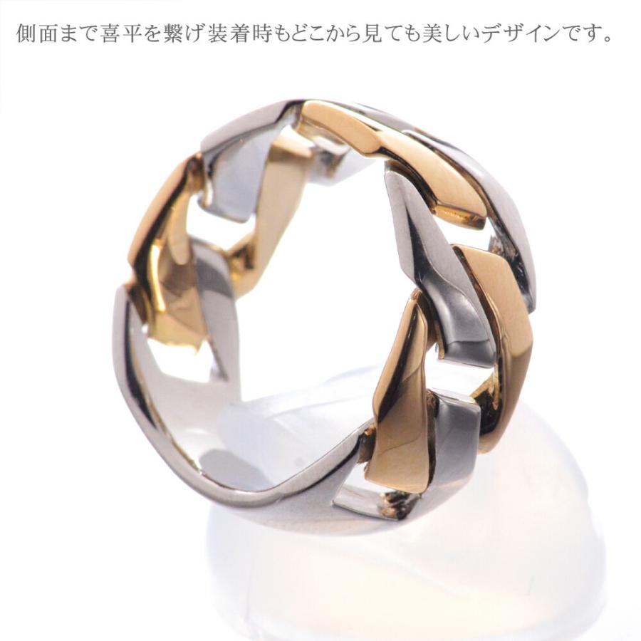 指輪 メンズ 喜平 リング 18金 K18PG ピンクゴールド プラチナ コンビ