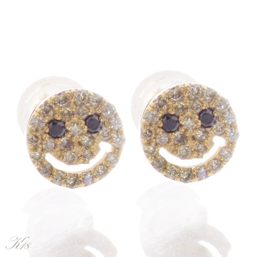 8/25(日)☆10%クーポン】K18 スマイル パヴェ ダイヤモンド  