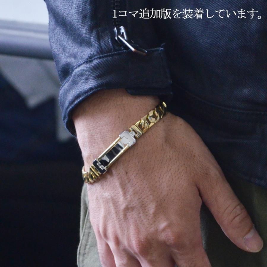 喜平 ブレスレット 18金 K18 メンズ ゴールド プラチナ Pt900 45g cm 8mm幅 コンビ プレート 艶消し キヘイ Ctc アクセサリーマート 通販 Yahoo ショッピング
