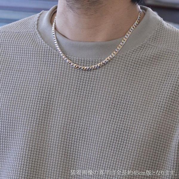 喜平 プラチナ 45cm 45g ネックレス Pt900 喜平 ネックレス Pt900 トリプル 8面 45g 45cm 造幣局検定マーク