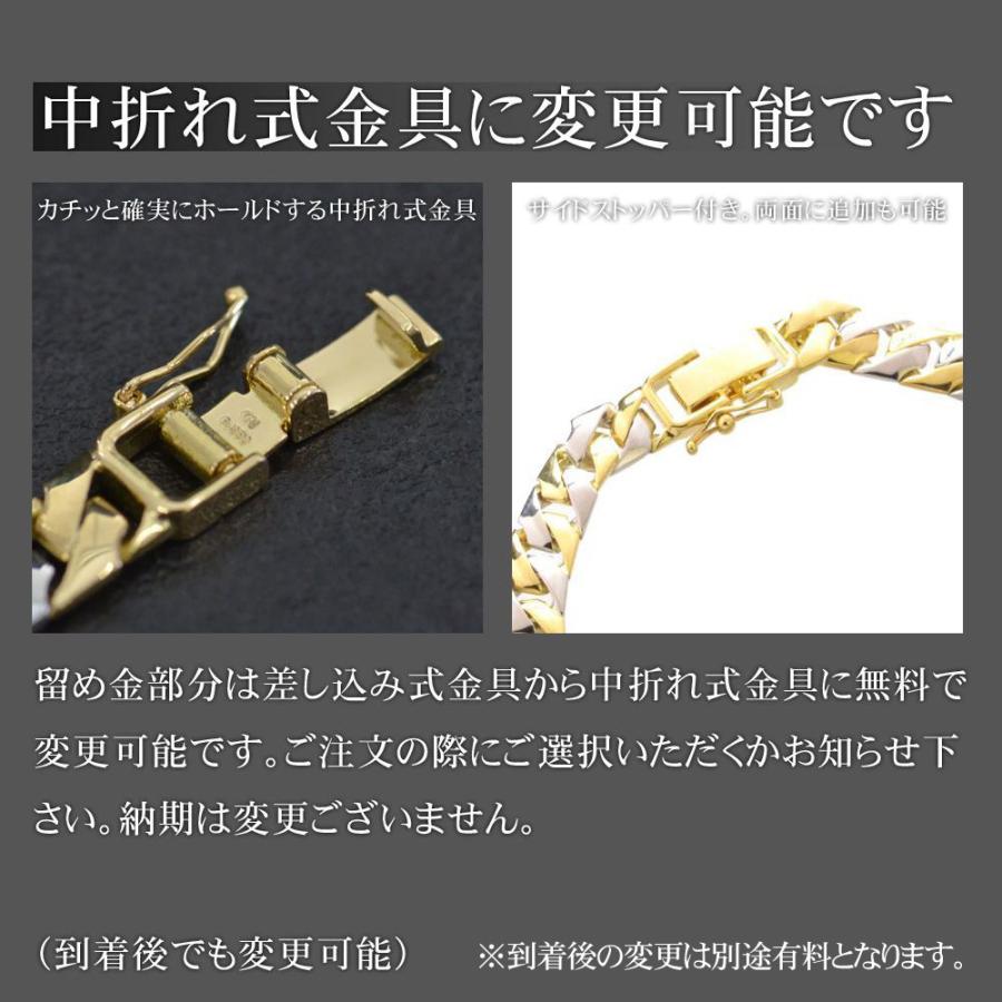 再再販 喜平 ブレスレット プラチナ メンズ Pt900 71g cm ダイヤモンド 艶消し リバーシブル 日本製 刻印入り 長さ指定可能 キヘイ 男性用 9mm幅 手造り 最安値に挑戦 Www Biogardasia Com