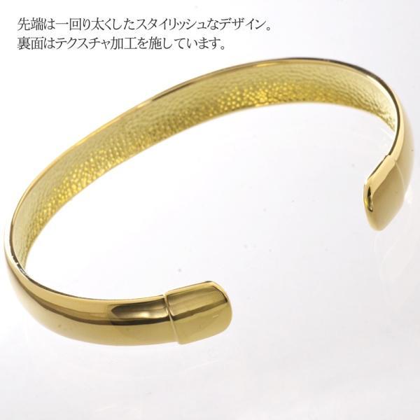 バングル ブレスレット 太め K18 18金 ゴールド 地金 8mm幅 メンズ