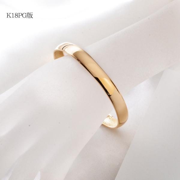 バングル ブレスレット 太め K18 18金 ゴールド 地金 8mm幅 メンズ